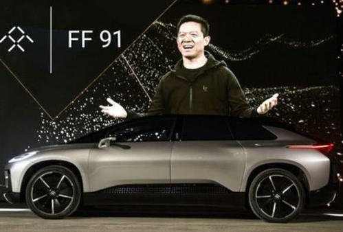 九城牽手FF在華落地智能互聯(lián)豪華電動車