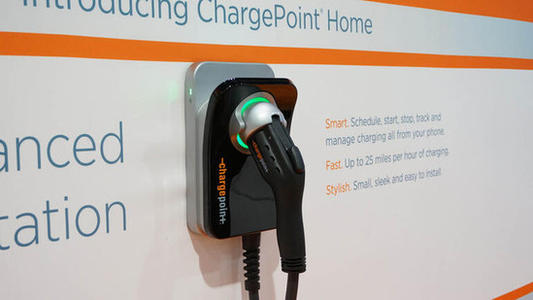 ChargePoint可以將大量資源用于包括英國(guó)在內(nèi)的主要?dú)W洲市場(chǎng)