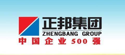 正邦科技被申請破產(chǎn)重整 “900萬”成為壓倒駱駝的最后一根稻草？