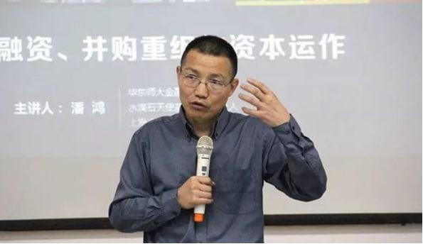 專訪上海交大教授陳杰：房住不炒下什么是促進合理住房消費的正確方式？