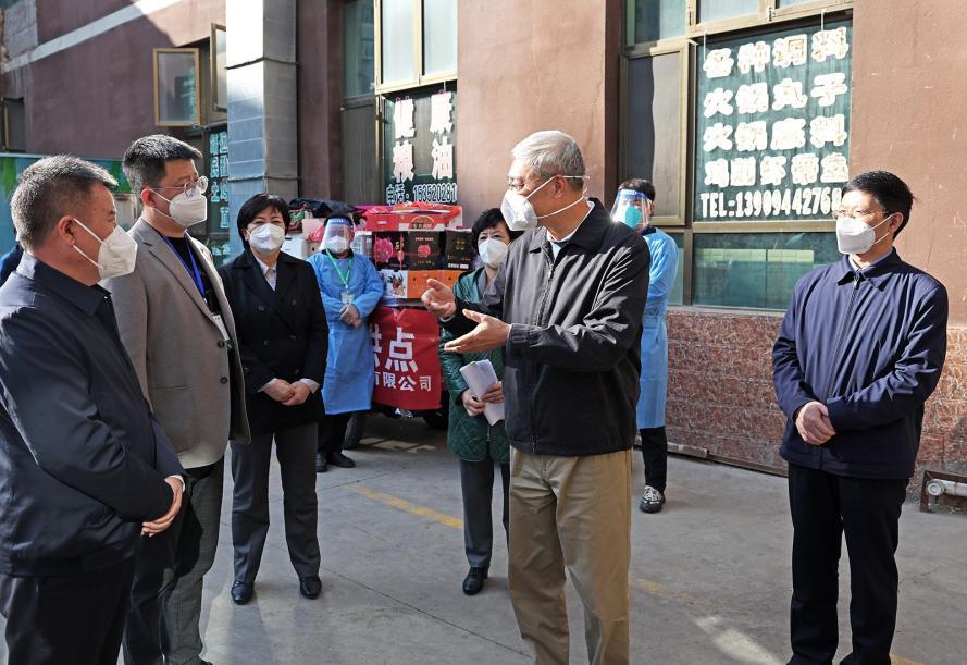 多地強調:不能無休止地管控和限制