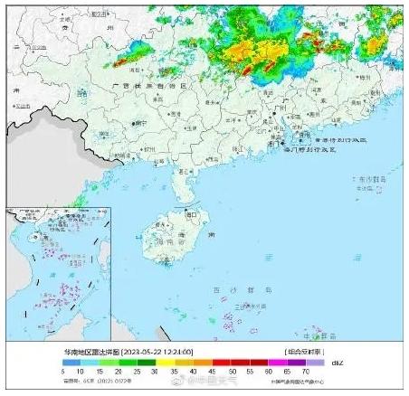 廣西桂林暴雨過程逐漸減弱，學校停課，居民車輛受影響