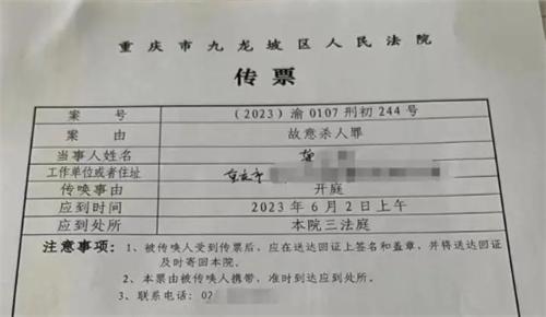 15歲男生在宿舍被同學(xué)刺死，父親揭露對方無賠償與未道歉的態(tài)度