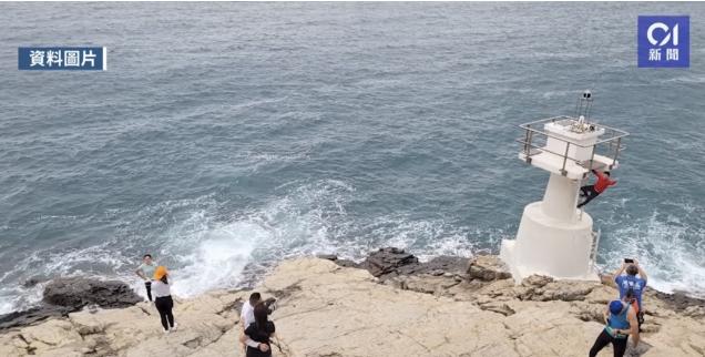 香港鴨脷洲旅游意外：海浪卷走女子，悲劇發(fā)生在危險(xiǎn)之地