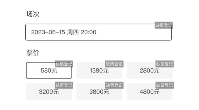 梅西離隊后，巴黎圣日耳曼官方賬號掉粉超百萬