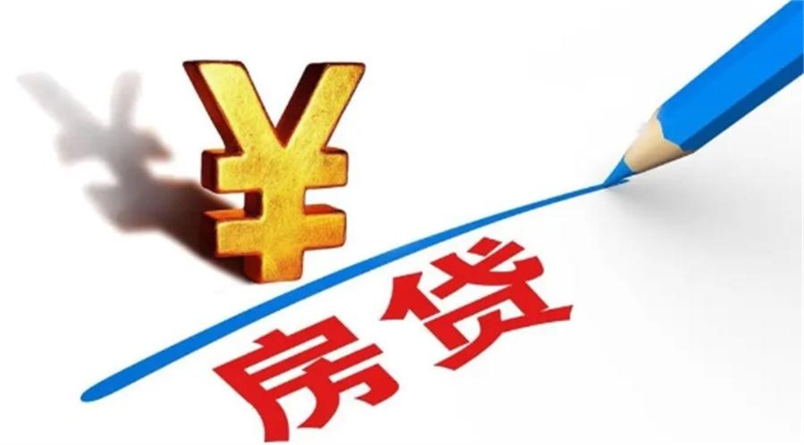 全面降息釋放利好，為何A股連續(xù)調(diào)整？