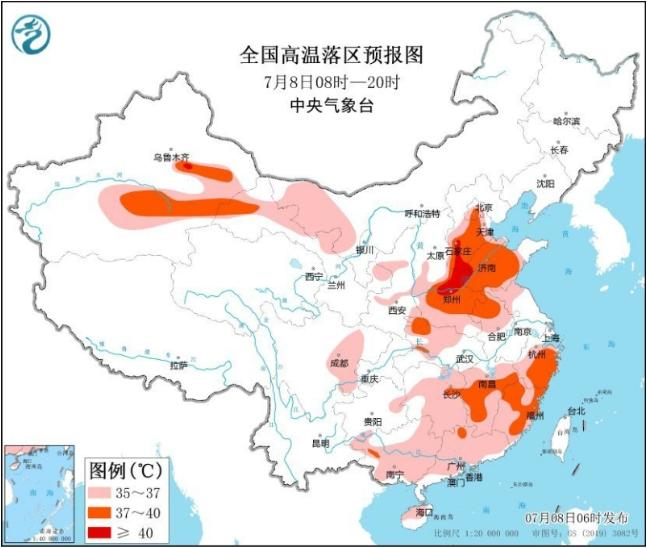 高溫天氣持續(xù)，河北河南山東等地局部達40℃以上