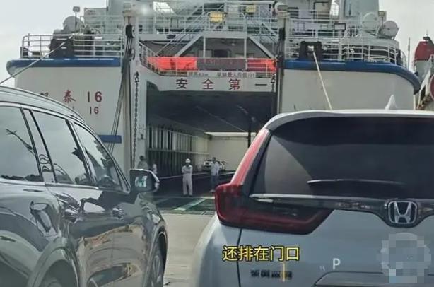 海南春節(jié)返程潮：新能源車主滯留困境解析