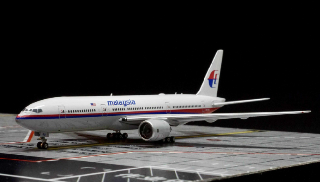 馬來西亞政府宣布恢復(fù)MH370失事航班搜索工作