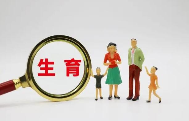 35歲的男性與晚育：重新審視婚姻和生育觀